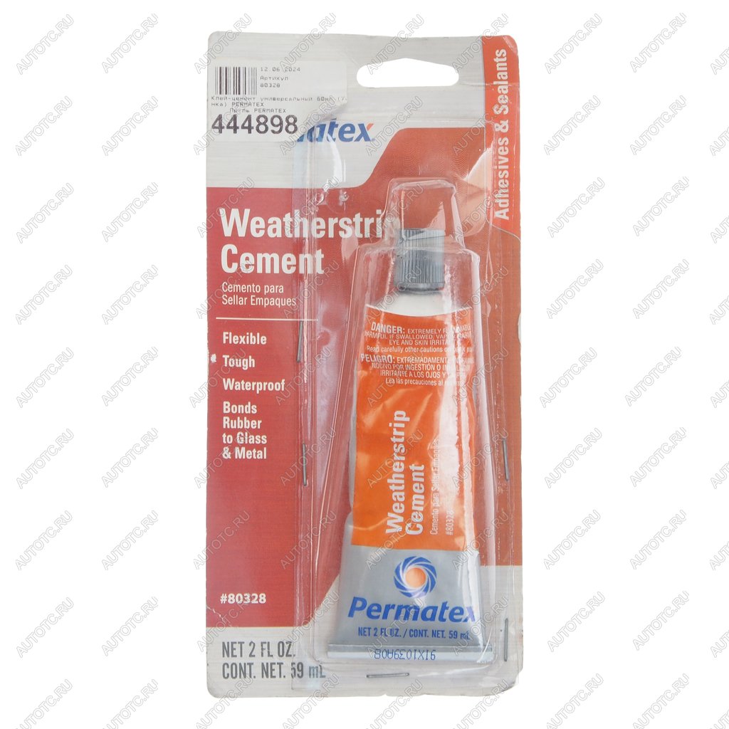 639 р. Клей-цемент универсальный 60мл (Уценка) PERMATEX PERMATEX 80328 PERMATEX 80328  с доставкой в г. Кемерово
