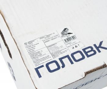 59 999 р. Головка блока ЗМЗ-409051,409052 (19-) с прокладкой,крепежом комплект (ОАО ЗМЗ) № UAZ 409051-1063007-10  с доставкой в г. Кемерово. Увеличить фотографию 7
