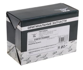 699 р. Ручка на рычаг КПП УАЗ-3160,315195 (ОАО УАЗ) UAZ 316010-1703088-00  с доставкой в г. Кемерово. Увеличить фотографию 3