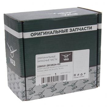 559 р. Буфер УАЗ Профи подвески передней (ОАО УАЗ) UAZ 236021-2912624-00  с доставкой в г. Кемерово. Увеличить фотографию 3