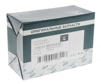 5 749 р. Шкворень УАЗ Профи верхний (ОАО УАЗ) UAZ 236021-3001014-00  с доставкой в г. Кемерово. Увеличить фотографию 3