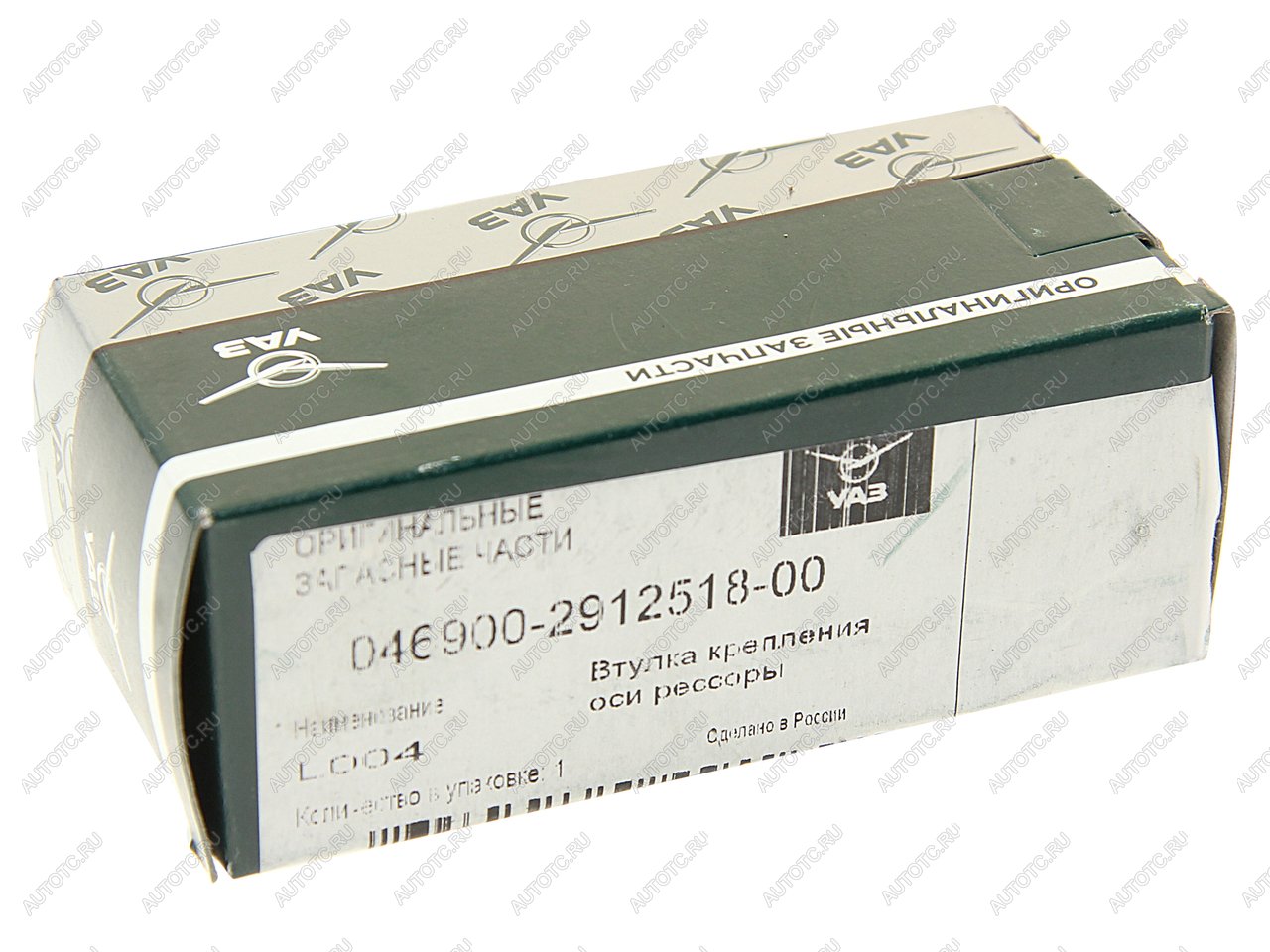 579 р. Втулка УАЗ-469 оси рессоры задней (ОАО УАЗ) UAZ 046900-2912518-00  с доставкой в г. Кемерово