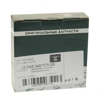 879 р. Держатель УАЗ-2206,3741 насоса ГУР (ОАО УАЗ) UAZ 220695-3407076-00  с доставкой в г. Кемерово. Увеличить фотографию 2