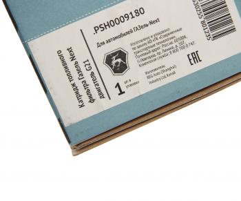 2 299 р. Фильтр топливный ГАЗель Next,NN дв.G21A (элемент) (ОАО ГАЗ) GAZ рsн0009180  с доставкой в г. Кемерово. Увеличить фотографию 4