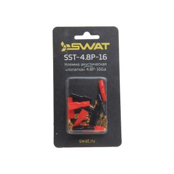141 р. Клемма акустическая комплект SWAT SWAT sst-4.8p-16  с доставкой в г. Кемерово. Увеличить фотографию 1