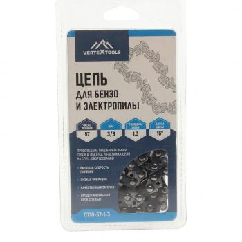 639 р. Цепь для бензопилы 57 звеньев 38 1.3мм VERTEXTOOLS VERTEXTOOLS 0710-57-1-3  с доставкой в г. Кемерово. Увеличить фотографию 1