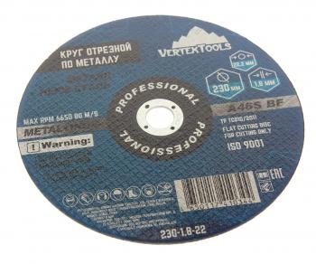 125 р. Круг отрезной по металлу 230х1.8х22мм VERTEXTOOLS VERTEXTOOLS 230-1,8-22  с доставкой в г. Кемерово. Увеличить фотографию 1