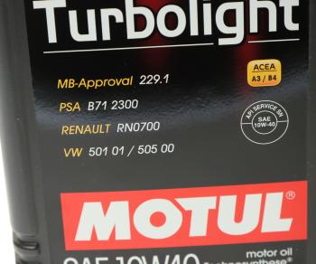 3 099 р. Масло моторное 4100 TURBOLIGHT 10W40 псинт.4л MOTUL MOTUL 112933  с доставкой в г. Кемерово. Увеличить фотографию 2