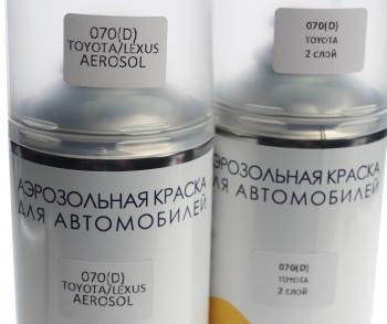 1 599 р. Краска TOYOTA LEXUS 070(D) аэрозоль 400мл 2-х компонентная PODKRASKA PODKRASKA 070(d) аэрозоль  с доставкой в г. Кемерово. Увеличить фотографию 2