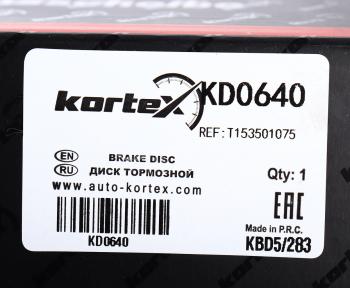 4 999 р. Диск тормозной CHERY Tiggo (14-) передний (1шт.) KORTEX KORTEX kd0640  с доставкой в г. Кемерово. Увеличить фотографию 7