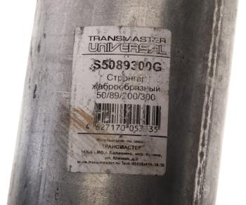 1 129 р. Стронгер L=300мм (внешн.d=89мм,внутр.d=50мм) жаброобразный TRANSMASTER TRANSMASTER s5089300g  с доставкой в г. Кемерово. Увеличить фотографию 3
