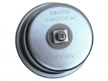 329 р. Датчик давления масла ГАЗ,ЗИЛ IMPULS IMPULS мм358 im  с доставкой в г. Кемерово. Увеличить фотографию 3