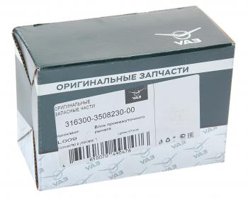 11 999 р. Рычаг стояночного тормоза УАЗ-3163 (14-) промежуточный (ОАО УАЗ) UAZ 316300-3508230-00  с доставкой в г. Кемерово. Увеличить фотографию 3