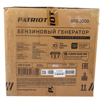 28 449 р. Бензогенератор 2.8кВт 4такт. расх.= 1.956лч. бак=15л PATRIOT PATRIOT grs 3500  с доставкой в г. Кемерово. Увеличить фотографию 7