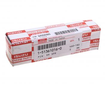 2 599 р. Палец ISUZU FSR90 задней рессоры OE ISUZU 1-51361016-0  с доставкой в г. Кемерово. Увеличить фотографию 3
