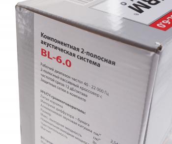 3 799 р. Колонки компонентные 6 (16см) 50Вт MRM MRM bl-6.0  с доставкой в г. Кемерово. Увеличить фотографию 7