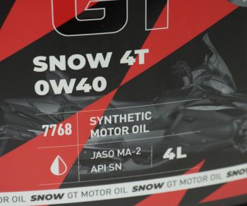 5 649 р. Масло моторное для 4-х тактных двигателей GT SNOW 4T MA-2 0W40 синт.4л MOTO LAVR LAVR ln7768  с доставкой в г. Кемерово. Увеличить фотографию 2