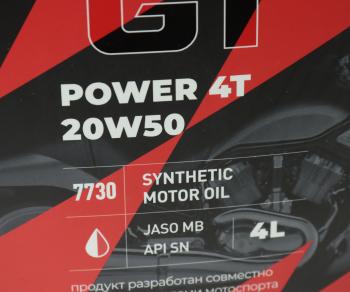 3 499 р. Масло моторное для 4-х тактных двигателей GT POWER 4T MB 20W50 синт.4л MOTO LAVR LAVR ln7730  с доставкой в г. Кемерово. Увеличить фотографию 2