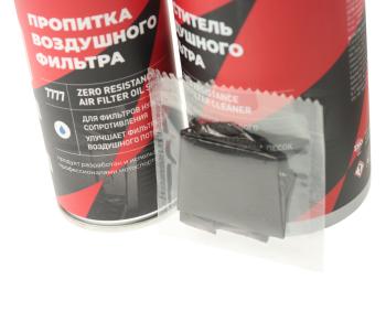 829 р. Масло для пропитки воздушных фильтров 0-сопротивления набор 335мл500мл MOTO LAVR LAVR ln7777  с доставкой в г. Кемерово. Увеличить фотографию 2