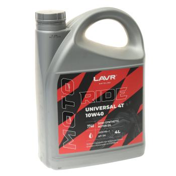 2 099 р. Масло моторное для 4-х тактных двигателей RIDE UNIVERSAL 4T M-A2 10W40 псинт.4л MOTO LAVR LAVR ln7746  с доставкой в г. Кемерово. Увеличить фотографию 1