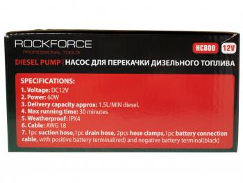 2 369 р. Насос для перекачки дизтоплива помповый 12V 0.2-1.5 лмин. ROCKFORCE ROCKFORCE rf-hc800  с доставкой в г. Кемерово. Увеличить фотографию 5