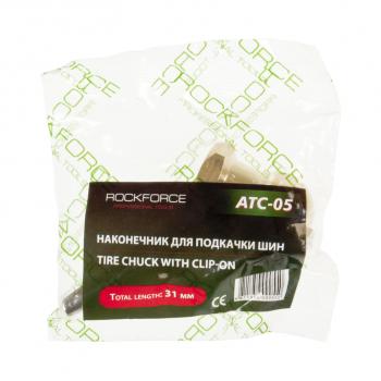 499 р. Наконечник для подкачки шин 14 ROCKFORCE ROCKFORCE rf-atc-05  с доставкой в г. Кемерово. Увеличить фотографию 3