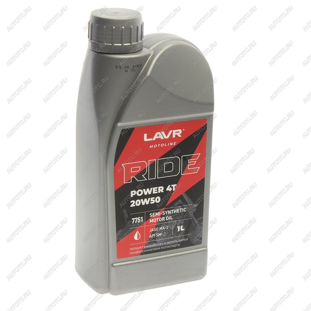 769 р. Масло моторное для 4-х тактных двигателей RIDE POWER 4Т M-A2 20W50 псинт.1л MOTO LAVR LAVR ln7751  с доставкой в г. Кемерово