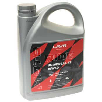3 089 р. Масло моторное для 4-х тактных двигателей RIDE UNIVERSAL 4T M-A2 10W50 псинт.4л MOTO LAVR LAVR ln7754  с доставкой в г. Кемерово. Увеличить фотографию 1
