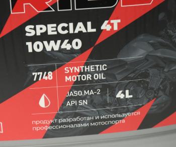 2 339 р. Масло моторное для 4-х тактных двигателей RIDE SPECIAL 4Т M-A2 10W40 синт.4л MOTO LAVR LAVR ln7748  с доставкой в г. Кемерово. Увеличить фотографию 2