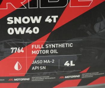 5 299 р. Масло моторное для 4-х тактных двигателей RIDE SNOW 4T MA-2 0W40 синт.4л MOTO LAVR LAVR ln7764  с доставкой в г. Кемерово. Увеличить фотографию 2