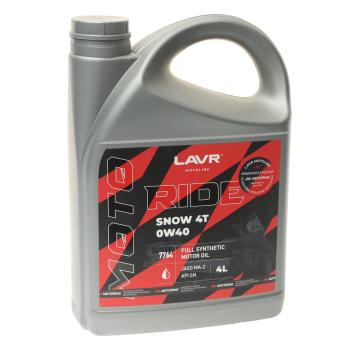 5 299 р. Масло моторное для 4-х тактных двигателей RIDE SNOW 4T MA-2 0W40 синт.4л MOTO LAVR LAVR ln7764  с доставкой в г. Кемерово. Увеличить фотографию 1