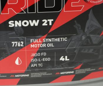 2 699 р. Масло моторное для 2-х тактных двигателей RIDE SNOW FD синт.4л MOTO LAVR LAVR ln7762  с доставкой в г. Кемерово. Увеличить фотографию 2