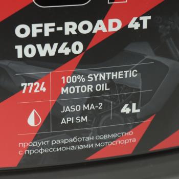 3 699 р. Масло моторное для 4-х тактных двигателей GT OFF ROAD 4T 10W40 синт.4л MOTO LAVR LAVR ln7724  с доставкой в г. Кемерово. Увеличить фотографию 2