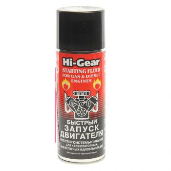 739 р. Жидкость для запуска двигателя 286г HI-GEAR HI-GEAR hg3319r  с доставкой в г. Кемерово. Увеличить фотографию 1