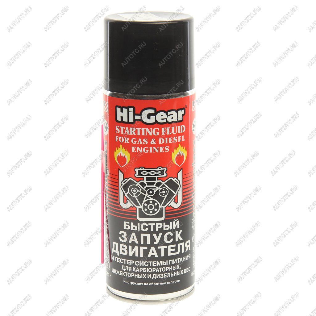 739 р. Жидкость для запуска двигателя 286г HI-GEAR HI-GEAR hg3319r  с доставкой в г. Кемерово