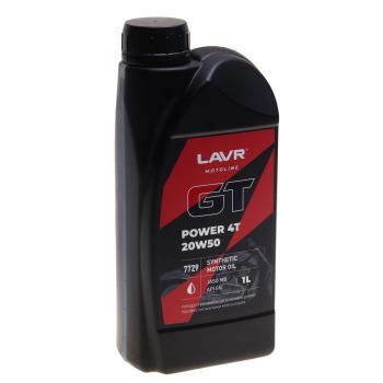 1 159 р. Масло моторное для 4-х тактных двигателей GT POWER 4T MB 20W50 синт.1л MOTO LAVR LAVR ln7729  с доставкой в г. Кемерово. Увеличить фотографию 1