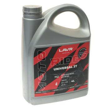 1 599 р. Масло моторное для 2-х тактных двигателей RIDE UNIVERSAL FC псинт.4л MOTO LAVR LAVR ln7742  с доставкой в г. Кемерово. Увеличить фотографию 1