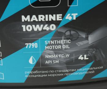 3 699 р. Масло моторное для 4-х тактных двигателей GT MARINE 4T FC-W 10W40 синт.4л MOTO LAVR LAVR ln7790  с доставкой в г. Кемерово. Увеличить фотографию 2