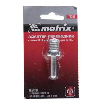 82 р. Адаптер переходник M14 с гайки MATRIX MATRIX 76290  с доставкой в г. Кемерово. Увеличить фотографию 1