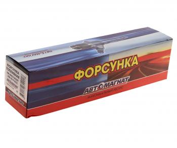 17 949 р. Форсунка FAW дв.CA6DL2 ЕВРО-3,4 топливная АВТОМАГНАТ АВТОМАГНАТ am-80-f-022  с доставкой в г. Кемерово. Увеличить фотографию 3