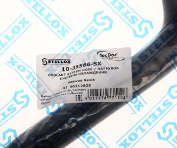 369 р. Патрубок DAEWOO Nexia (95-) системы отопителя впускной STELLOX STELLOX 10-35566-sx  с доставкой в г. Кемерово. Увеличить фотографию 3