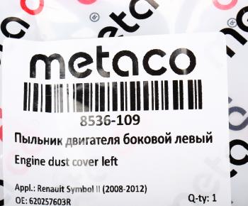 649 р. Защита RENAULT Logan (14-) бампера переднего левая METACO METACO 8536109  с доставкой в г. Кемерово. Увеличить фотографию 3