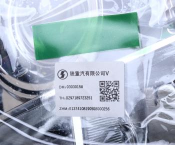 17 999 р. Фара SHACMAN SHAANXI X3000 левая OE SHACMAN dz97189723251  с доставкой в г. Кемерово. Увеличить фотографию 6