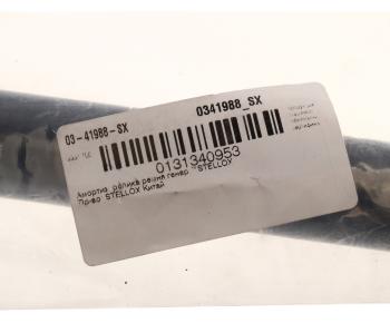 2 259 р. Демпфер MERCEDES C (W202,W203),E (W124,W210) натяжителя ремня приводного STELLOX STELLOX 03-41988-sx  с доставкой в г. Кемерово. Увеличить фотографию 4