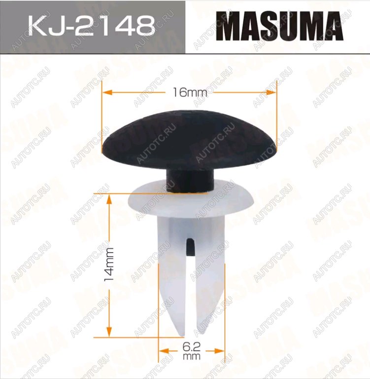 26 р. Клипса SUBARU Impreza (93-) пластиковая крепежная MASUMA MASUMA kj-2148  с доставкой в г. Кемерово