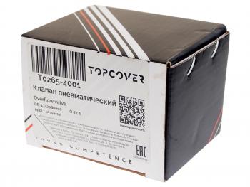 679 р. Клапан IVECO EuroCargo перепускной двухмагистральный TOPCOVER TOPCOVER t0265-4001  с доставкой в г. Кемерово. Увеличить фотографию 3