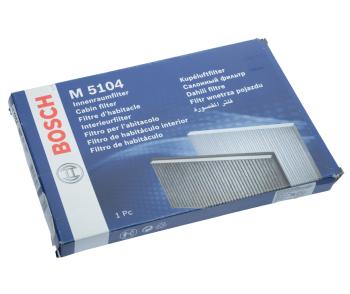 899 р. Фильтр воздушный салона FIAT Brava (95-02) BOSCH BOSCH 1987435104  с доставкой в г. Кемерово. Увеличить фотографию 4
