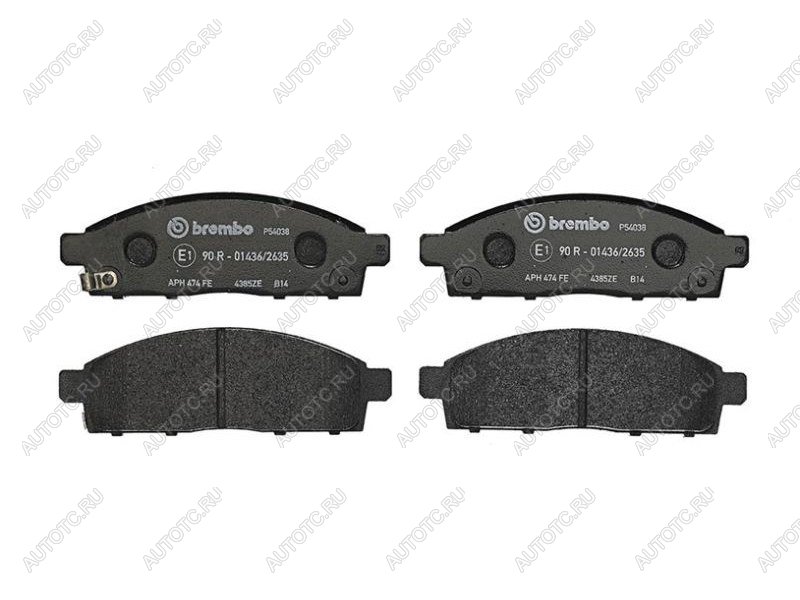 3 199 р. Колодки тормозные перед BREMBO Mitsubishi L200 4 дорестайлинг (2006-2014) с доставкой в г. Кемерово Увеличить фотографию 1 3 199 р. Колодки тормозные перед BREMBO Mitsubishi L200 4 дорестайлинг (2006-2014) с доставкой в г. Кемерово