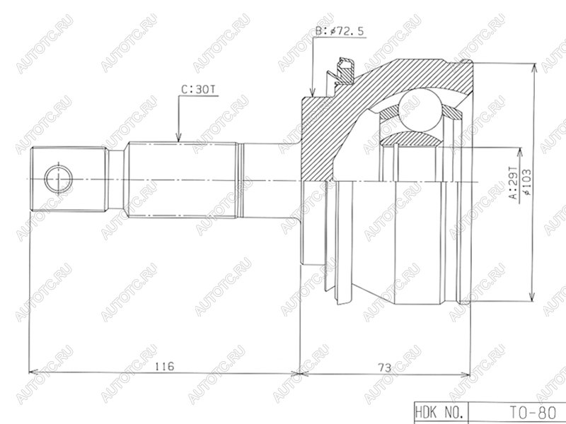 5 899 р. Шрус наружный TOYOTA HILUX 05- FORTUNER 05- HDK TO-080  с доставкой в г. Кемерово