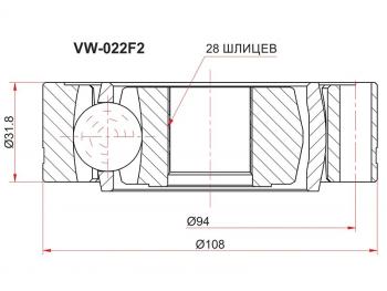Шрус внутренний VOLKSWAGEN TRANSPORTER T4T5 1,9D-2,8 90-15 SAT VW-022F2